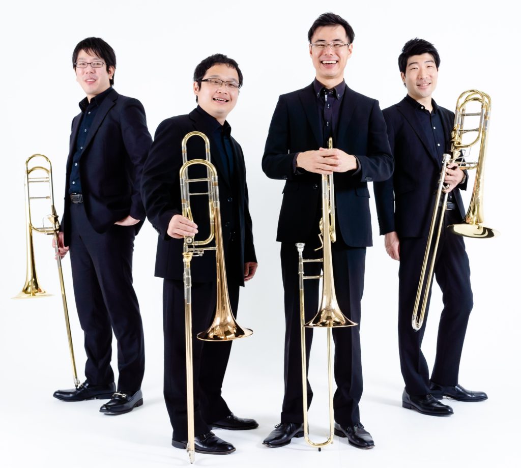 Twilight Trombone Quartet Concert ｜三股町立文化会館